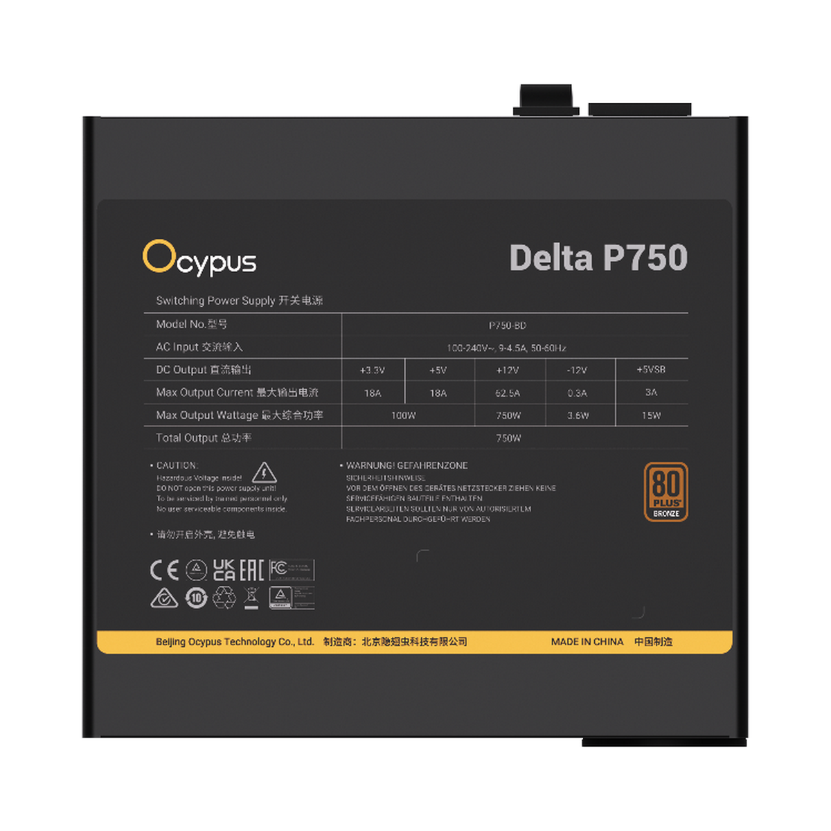 блок питания Ocypus Delta P750, 750W, APFC, 80+ Bronze, ATX 3.1, 120mm Fan (P750-BF)