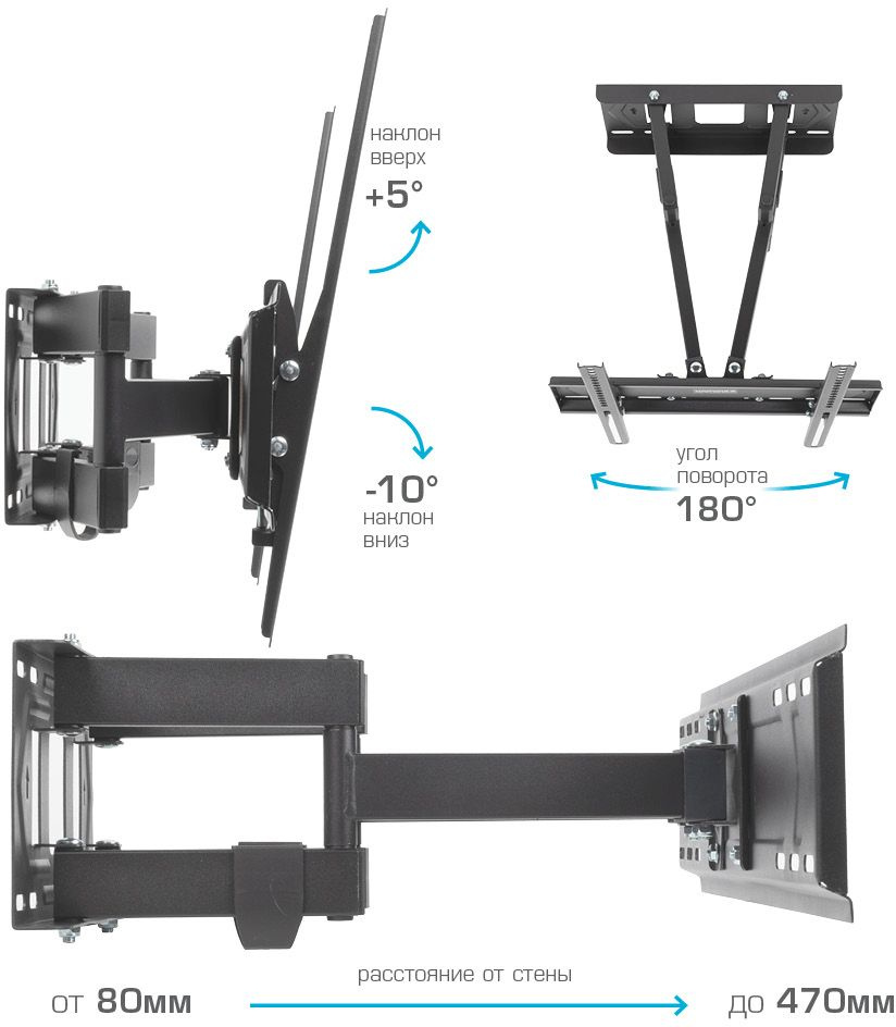 Кронштейн для телевизора Kromax PIXIS-L-2 черный 22"-65" макс.50кг настенный поворот и наклон