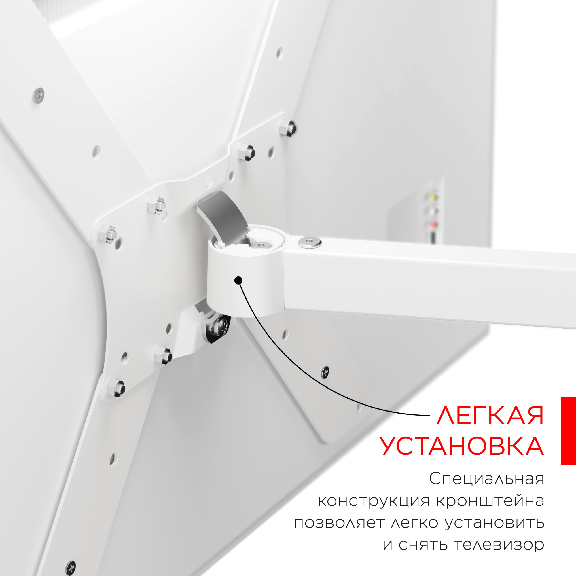 Кронштейн для телевизора Holder LCD-5566-W белый 32"-55" макс.45кг настенный поворотно-выдвижной и н