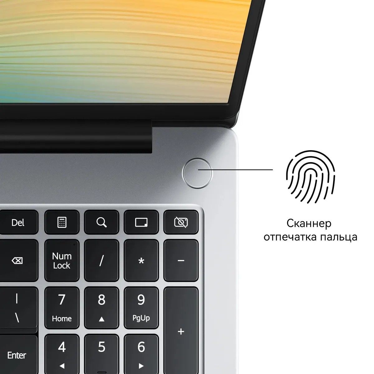 Ноутбук Huawei MateBook D16 MCLG-X (53014BUY)