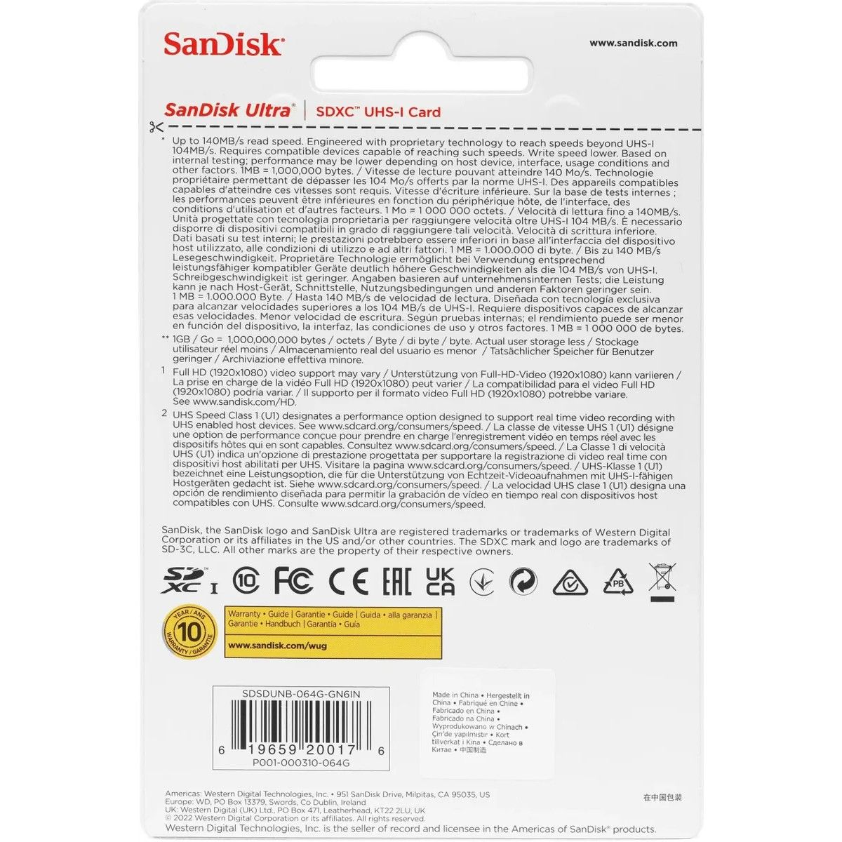Карта памяти SanDisk Ultra UHS I 64GB SD Card 140MB/s for DSLR and Mirrorless Cameras