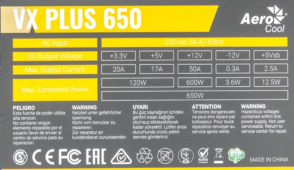 Блок питания Formula V Line VX PLUS 650, 650W, ATX12V v2.3, 12cm Fan (ex Aerocool)