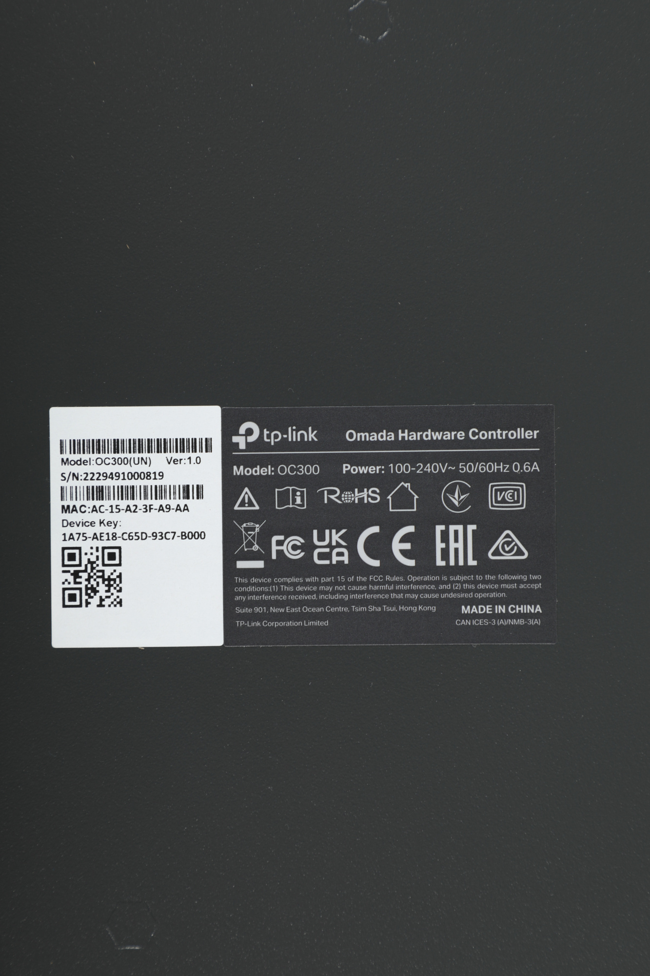 Контроллер TP-Link Omada OC300 10/100/1000BASE-TX черный