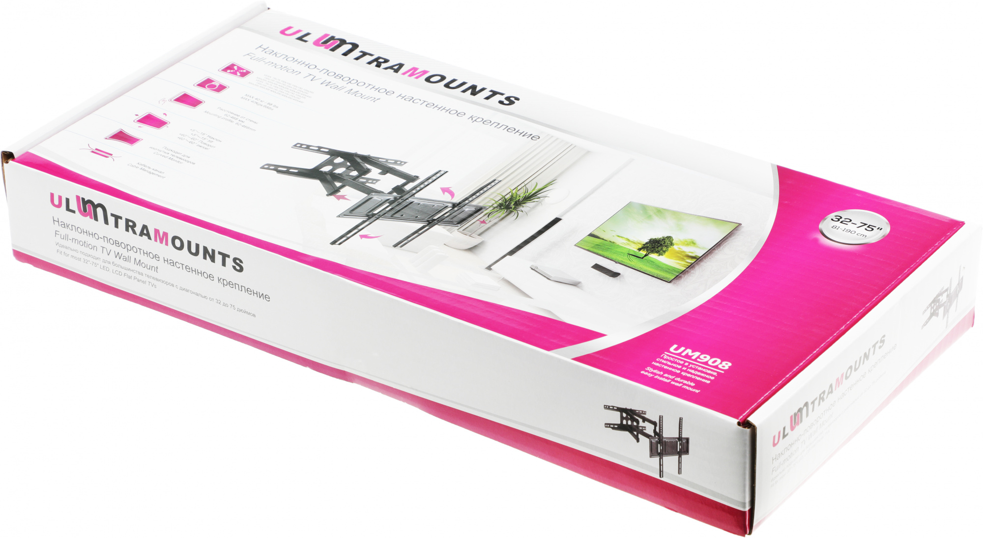 Кронштейн для телевизора Ultramounts UM908 черный 32"-75" макс.40кг настенный поворотно-выдвижной и 