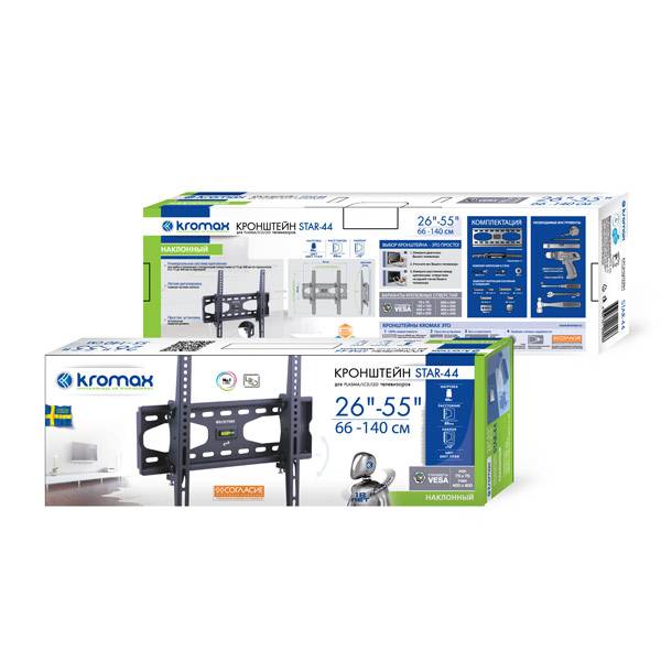 Кронштейн Kromax STAR-44 черный для TV 26"-55", настенный наклонный, max VESA 400x400, от стены 75мм