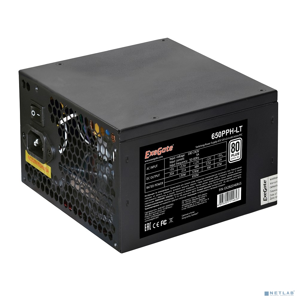 ExeGate EX282046RUS-OEM 80 PLUS® 650PPH-LT-OEM (ATX, APFC, КПД 82% (80 PLUS), 12cm fan, 24pin, (4+4)