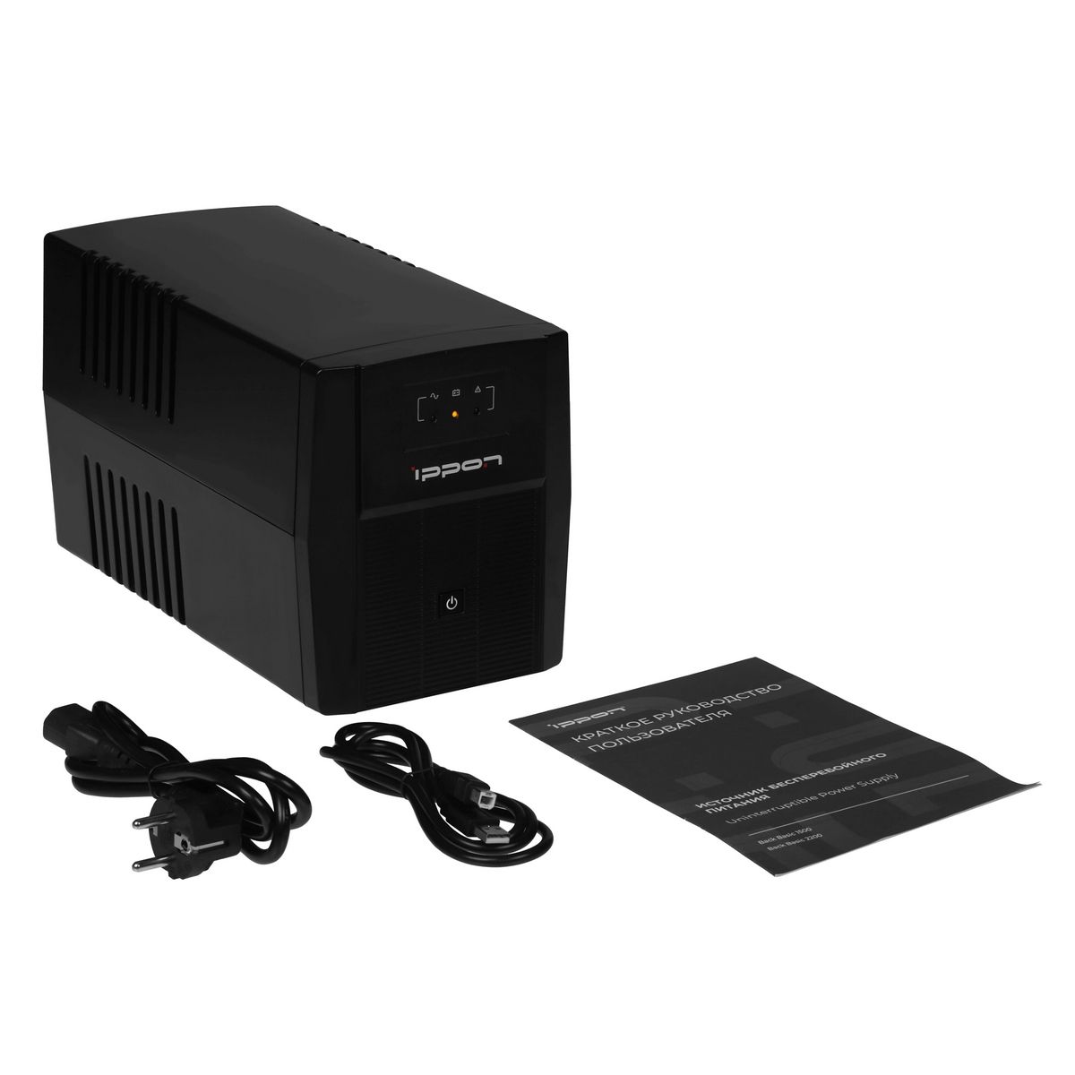 Источник бесперебойного питания Ippon Back Basic 1500 900Вт 1500ВА черный