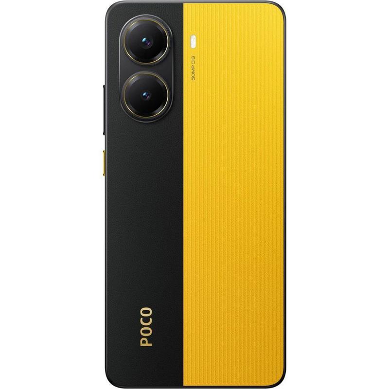 Смартфон POCO X7 Pro 5G 12+256Gb желтый (MZB0J1PRU)