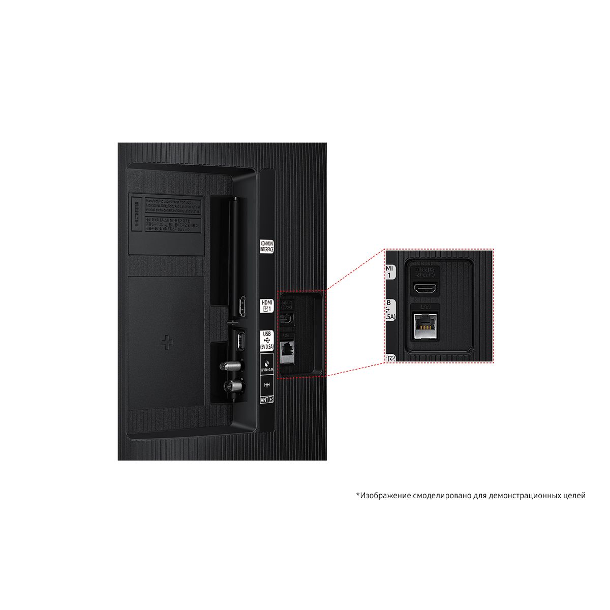 Телевизор LED Samsung 32" UE32F6000FUXRU черный FULL HD 60Hz DVB-T2 DVB-C DVB-S2 USB WiFi Smart TV