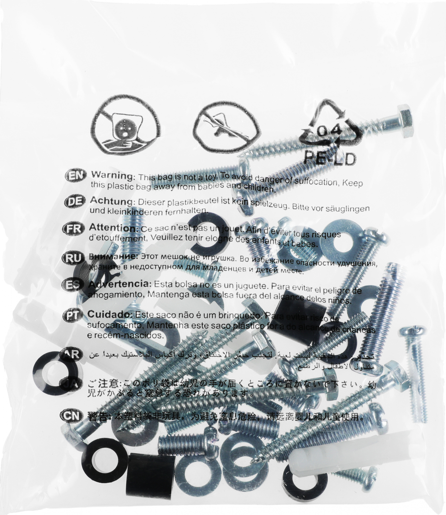 Кронштейн для телевизора Ultramounts UM843T черный 37"-75" макс.75кг настенный наклон