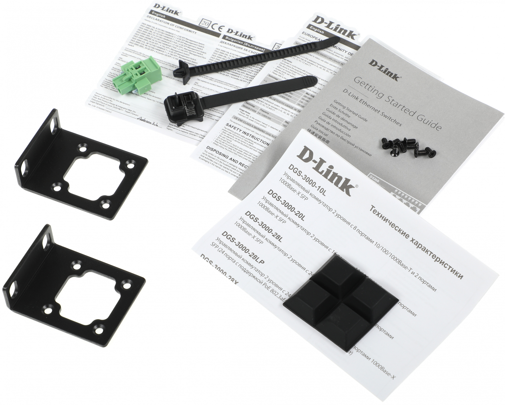 Коммутатор D-Link DGS-3000-28L/B1A 24x1Гбит/с 4SFP управляемый
