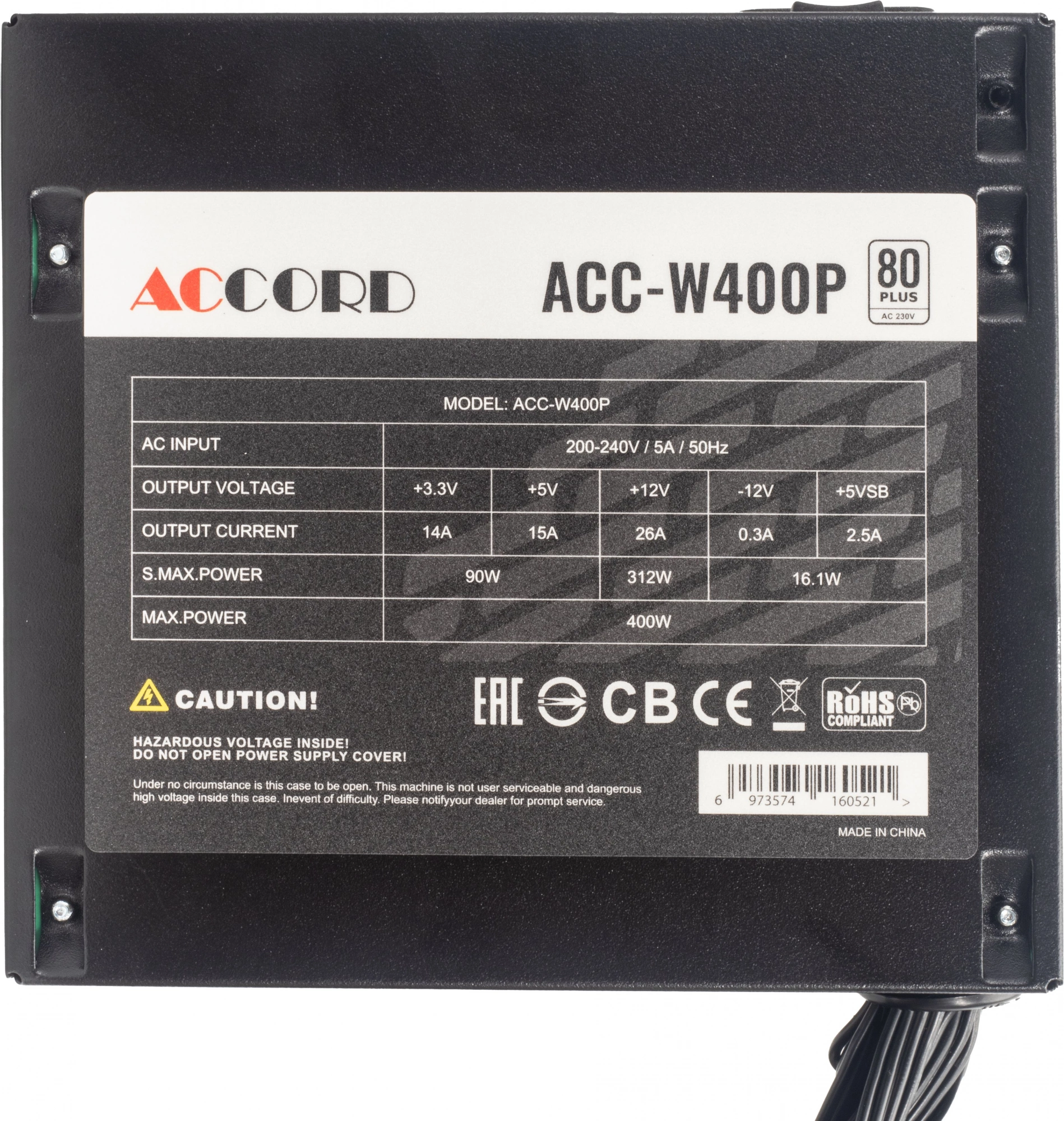 Блок питания Accord ATX 400W ACC-W400P 80+ white (20+4pin) 120mm fan 6xSATA RTL
