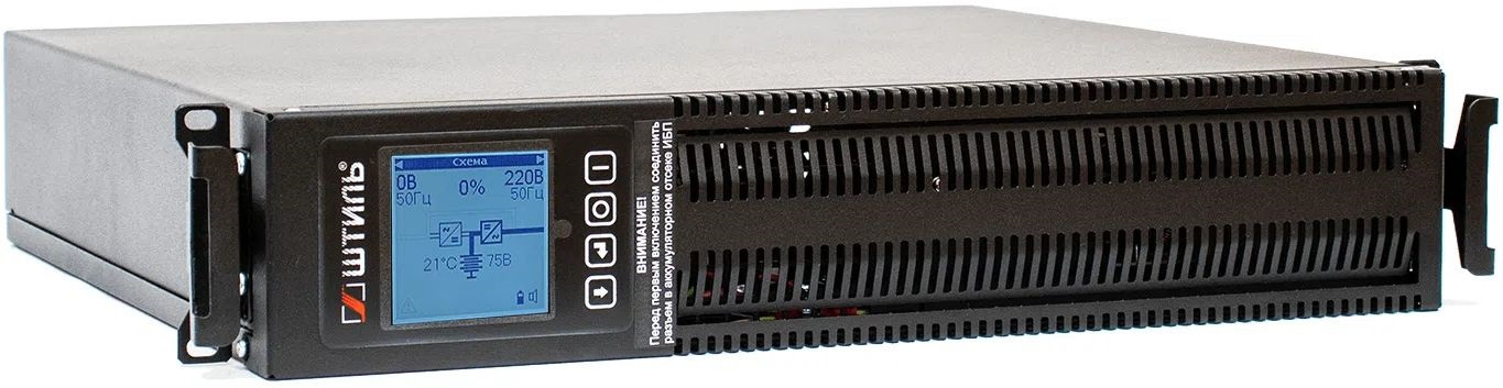 Источник бесперебойного питания Штиль STR1101SL 900Вт 1000ВА черный