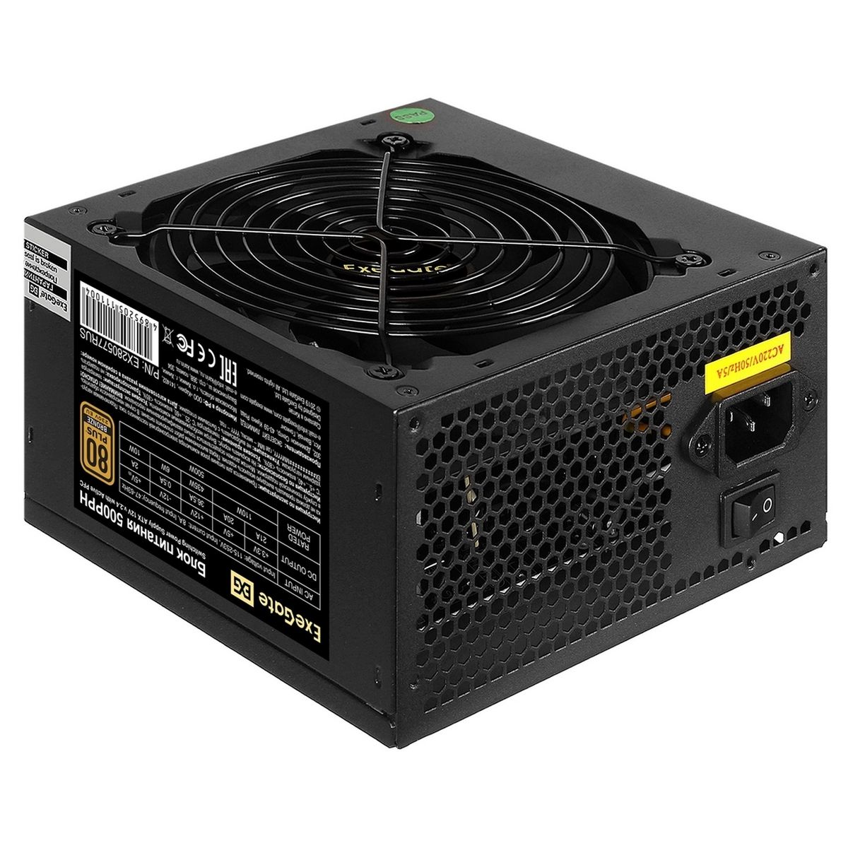 Exegate EX280577RUS-S Блок питания 500W ExeGate 500PPH-S 80+Bronze, ATX, black, APFC, 12cm, 24p, (4+