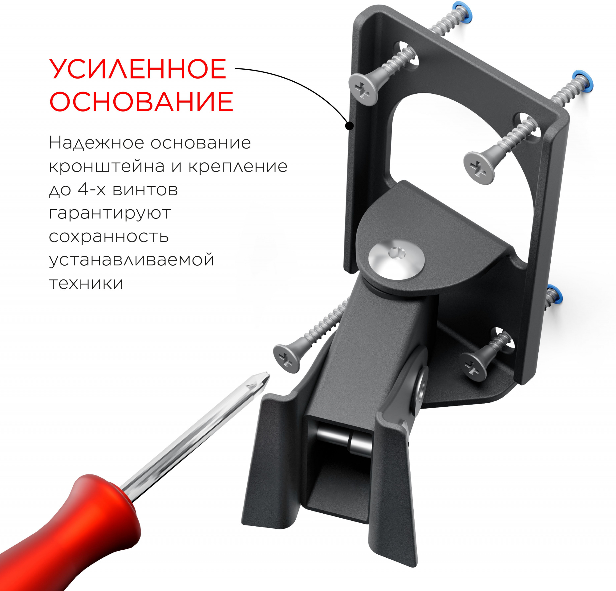 Кронштейн для телевизора Holder LCDS-5003 металлик 10"-26" макс.25кг настенный поворот и наклон