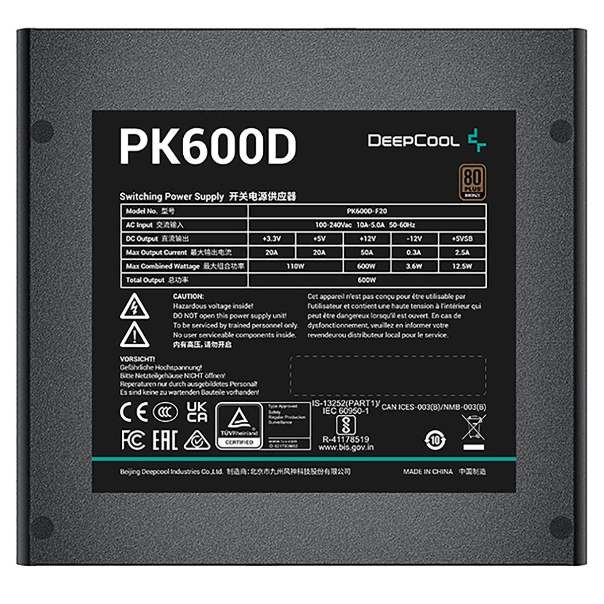 Блок питания Deepcool GAMERSTORM PK600D (ATX 2.4, 600W, PWM 120mm fan, Active PFC+DC to DC, 80+ BRON