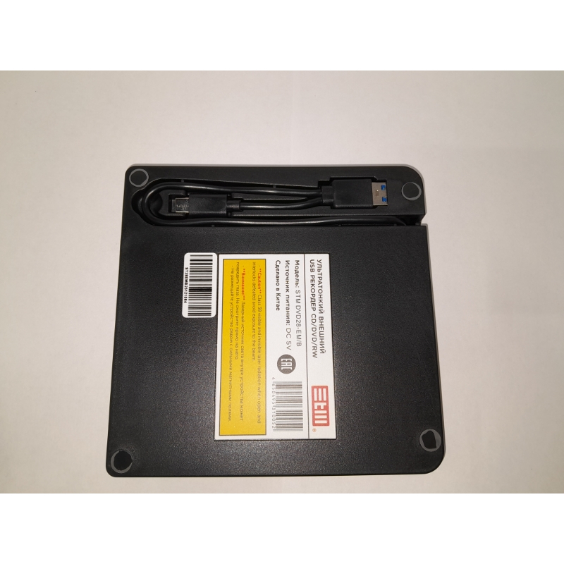 Внешний оптический привод DVD-RW ext. Black Slim Ret USB3.0+TYPE-C
