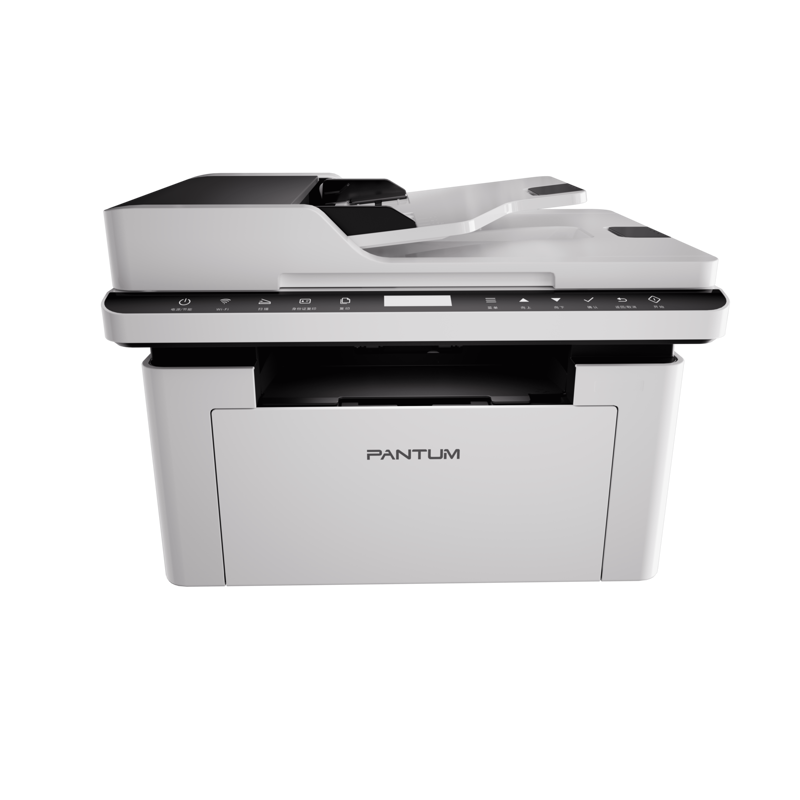 МФУ лазерный Pantum BM2300A A4 белый