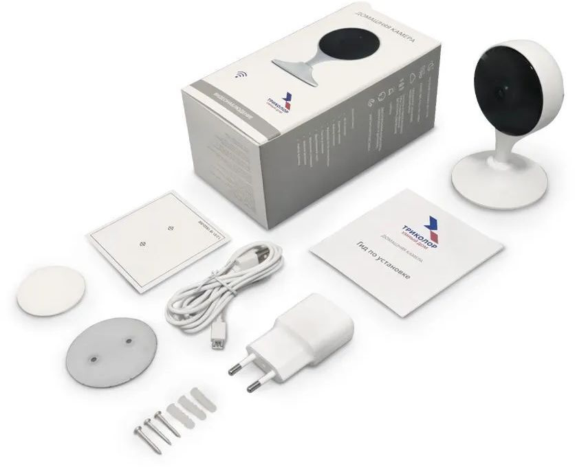 Камера видеонаблюдения IP Триколор SCI-1 Wi-Fi 2.8-2.8мм цв. корп.:белый (046/91/00052296)