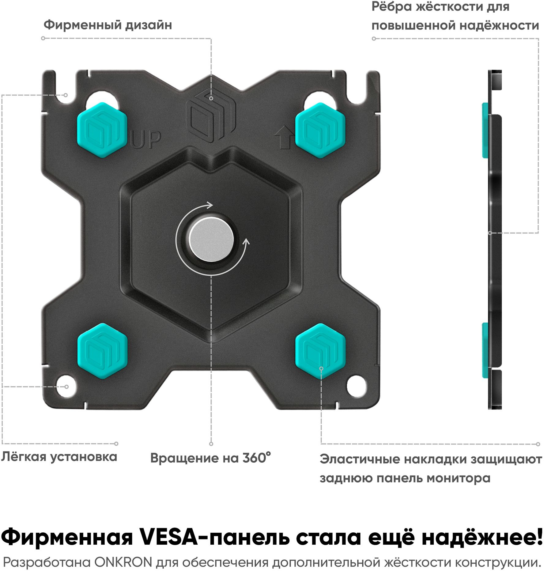 Кронштейн для мониторов Onkron G280 черный 13"-32" макс.24кг настольный поворот и наклон верт.переме