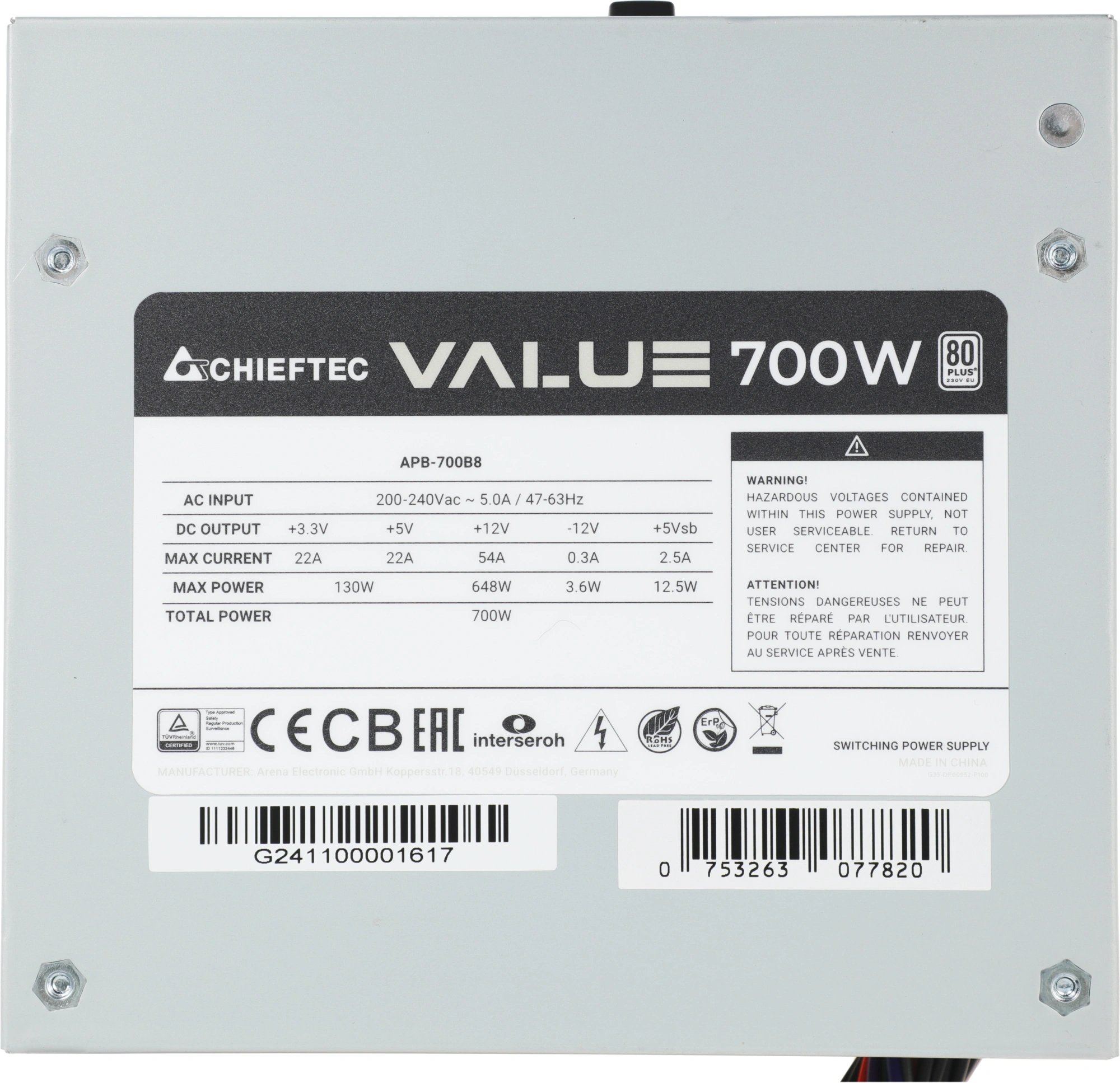 Блок питания Chieftec ATX 700W VALUE APB-700B8 80+ (20+4pin) APFC 120mm fan 4xSATA