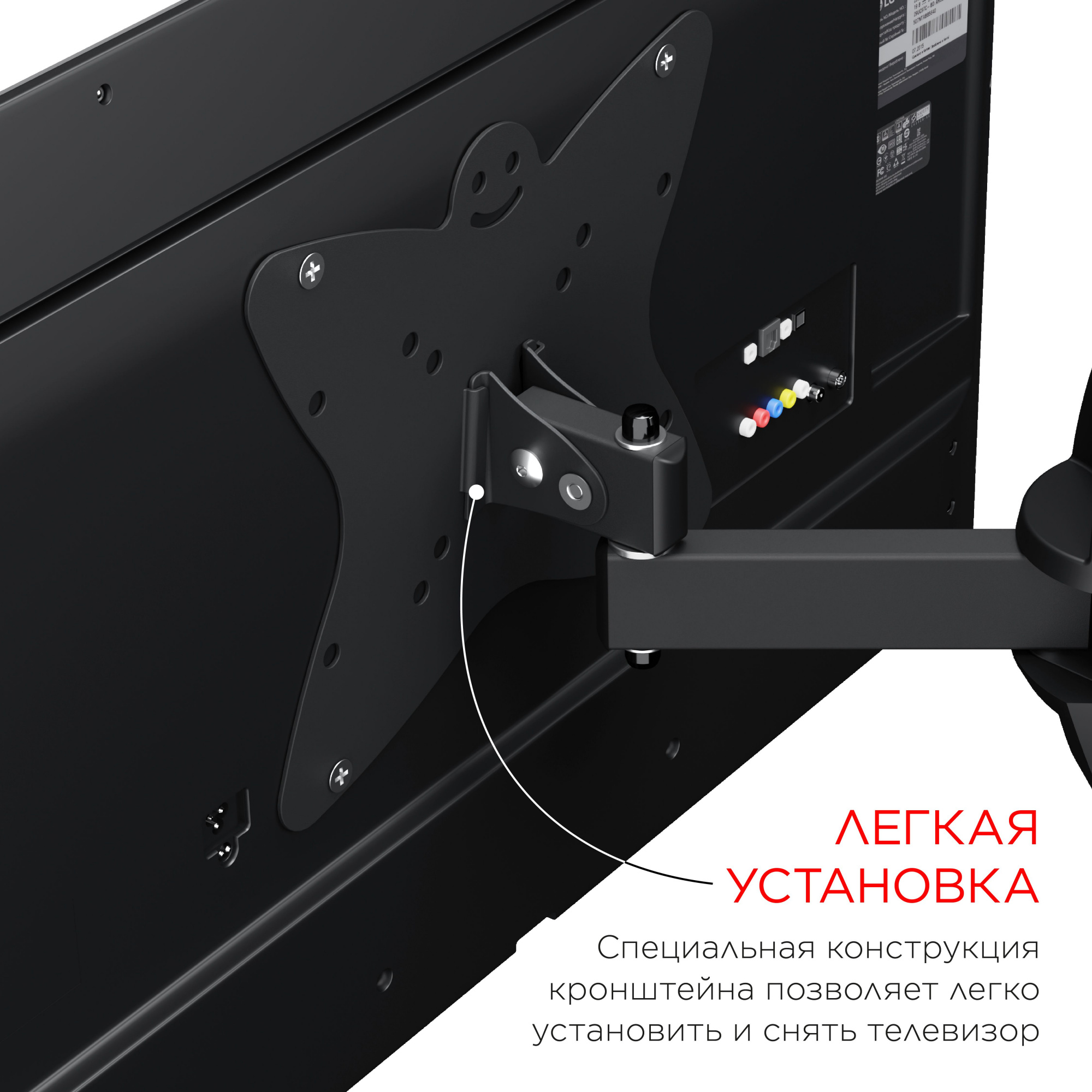 Кронштейн для телевизора Holder LCDS-5037 металлик 20"-37" макс.30кг настенный поворот и наклон