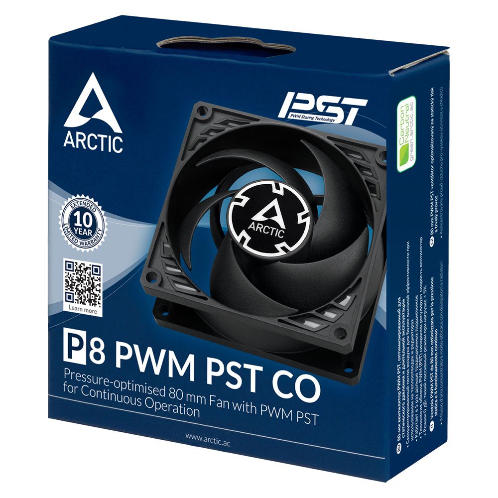 Вентилятор Arctic Cooling Вентилятор для корпуса Arctic P8 PWM PST CO black/black (ACFAN00151A) (702