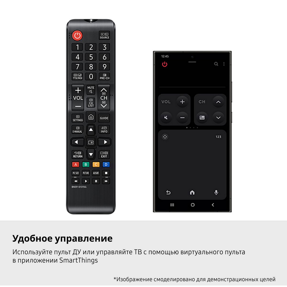 Телевизор LED Samsung 32" UE32F6000FUXRU черный FULL HD 60Hz DVB-T2 DVB-C DVB-S2 USB WiFi Smart TV