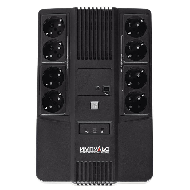 Источник бесперебойного питания Импульс Мастер 600 360Вт 600ВА черный