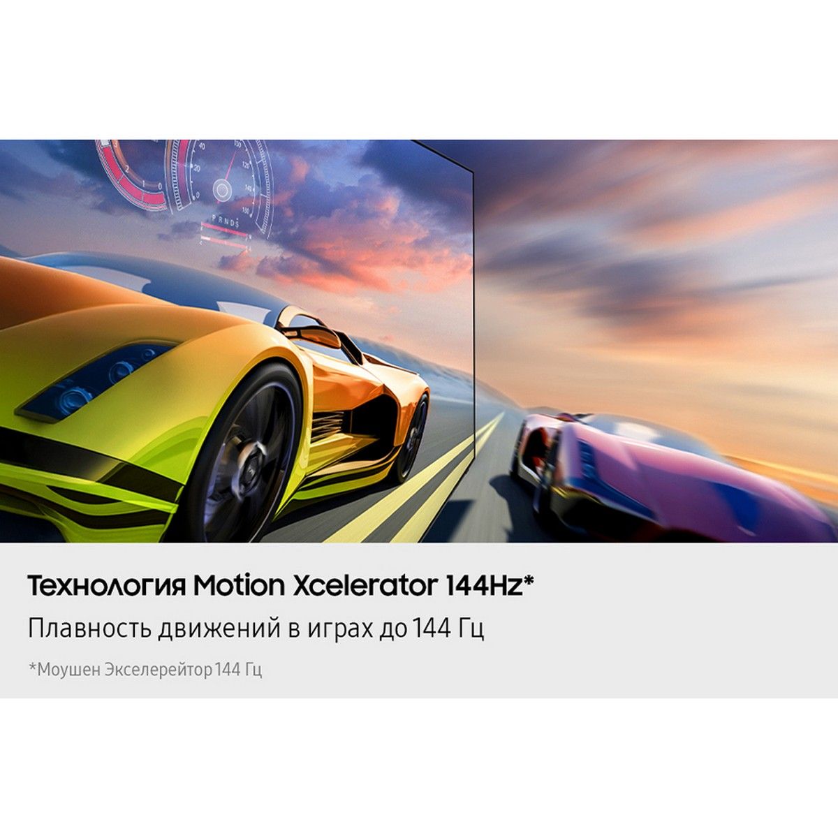 Телевизор QLED Samsung 85" QE85QN70FAUXRU Series 9 нержавеющая сталь 8K Ultra HD 120Hz DVB-T2 DVB-C 