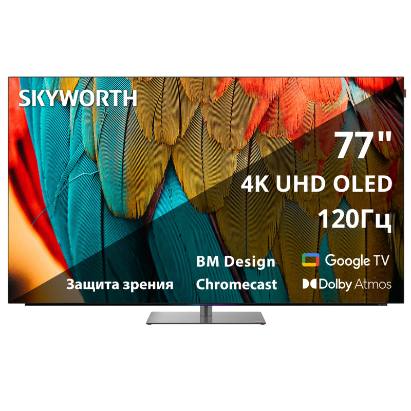 Телевизор OLED Skyworth 77" 77SXF9850 BM Series Frameless черный/черный 4K Ultra HD 120Hz DVB-T DVB-