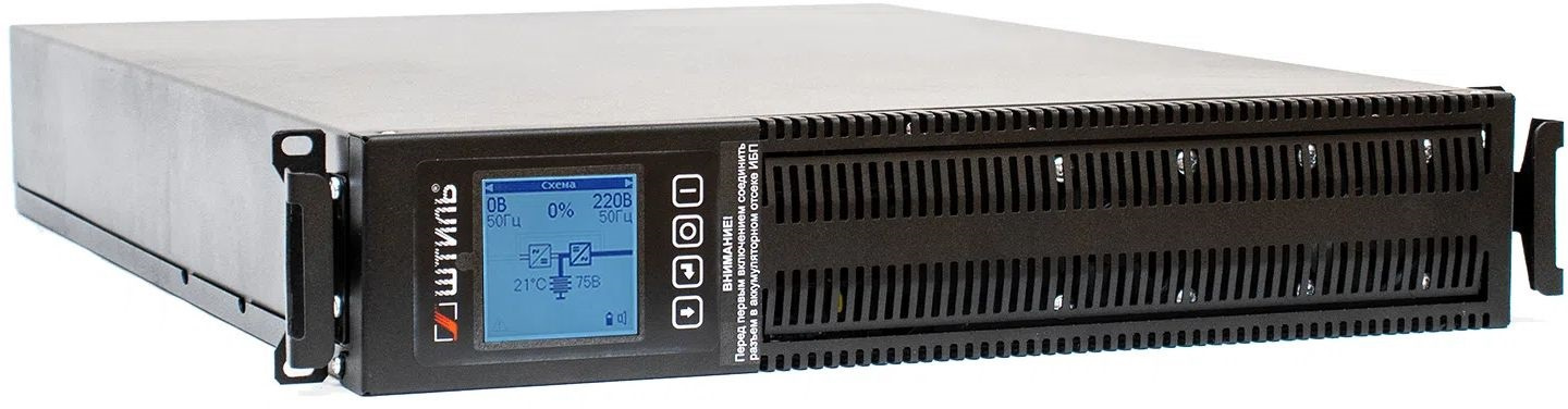 Источник бесперебойного питания Штиль STR STR1102SL 1800Вт 2000ВА черный