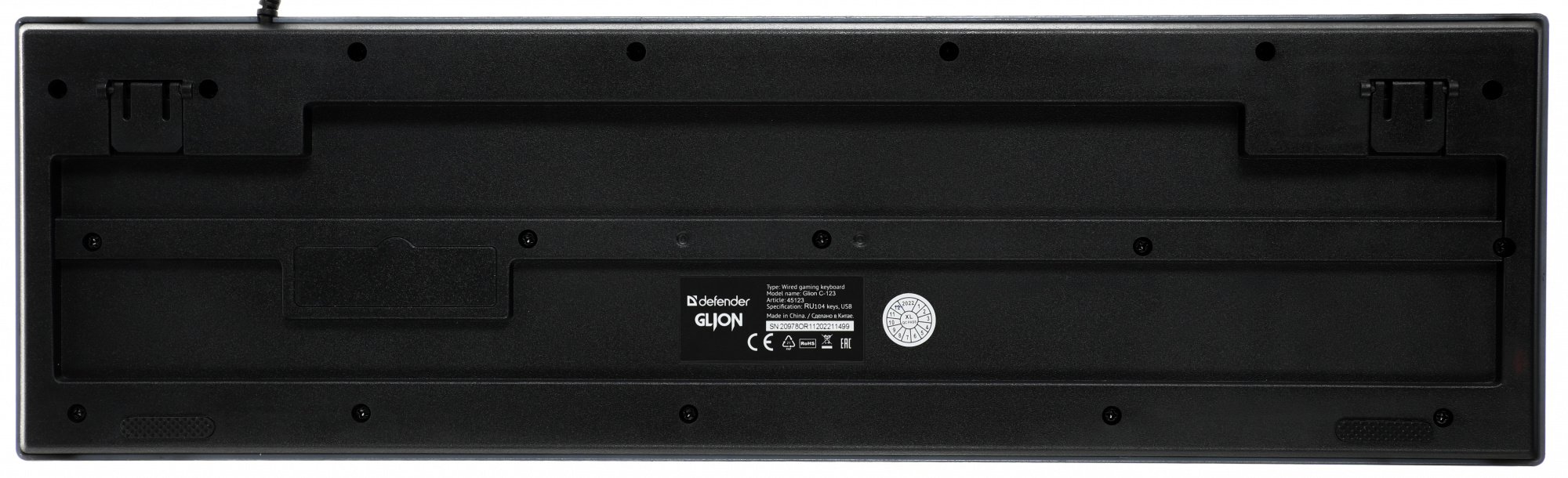 Клавиатура + мышь Defender Glion клав:черный мышь:черный/красный USB LED (45123)