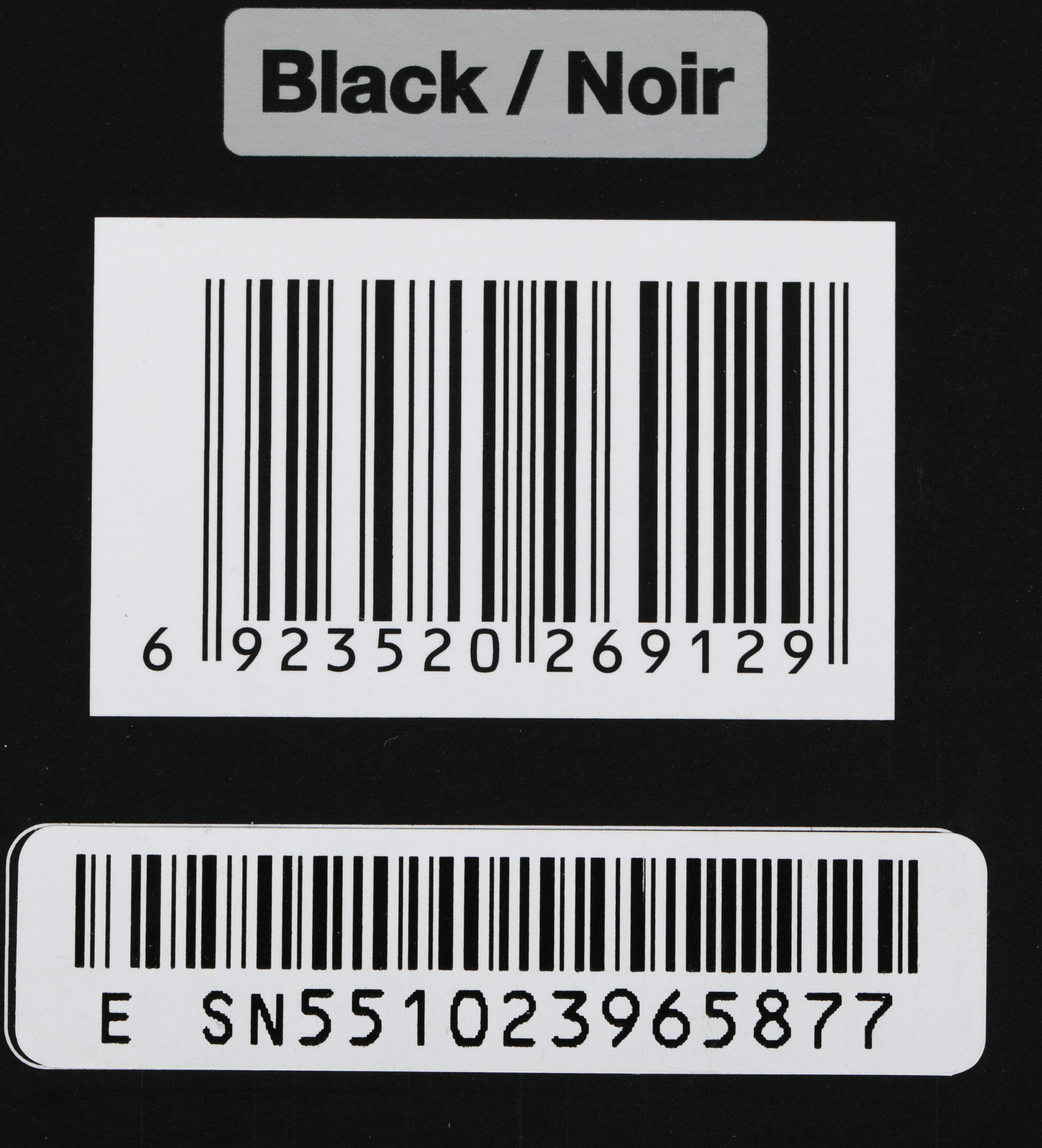 Колонки Edifier D12 2.0 черный/черный 70Вт BT
