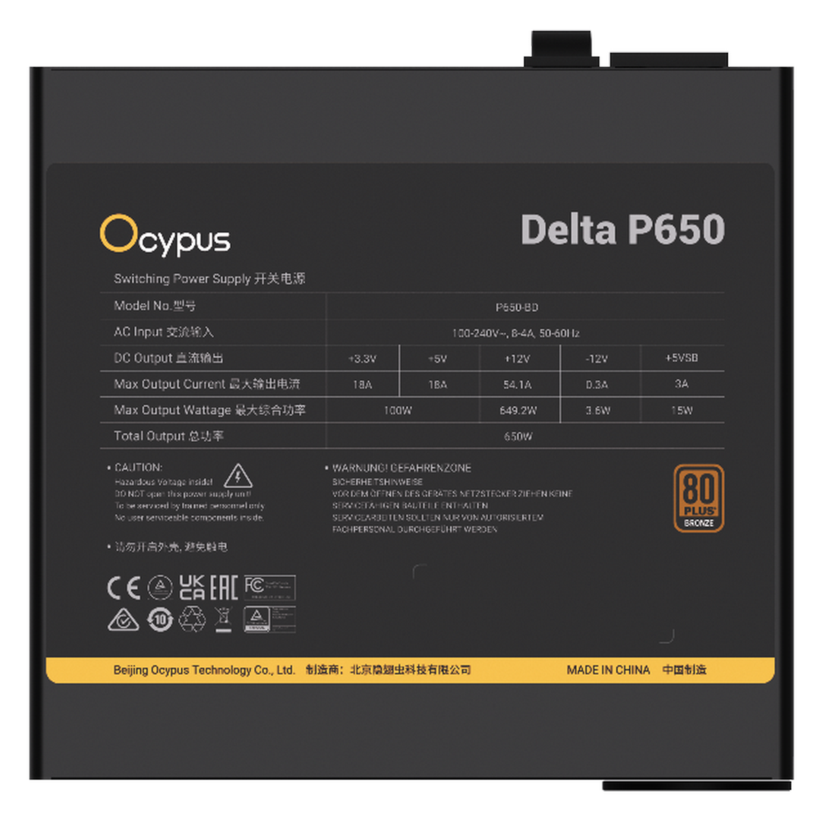 блок питания Ocypus Delta P650, 650W, APFC, 80+ Bronze, ATX 3.1, 120mm Fan (P650-BF)