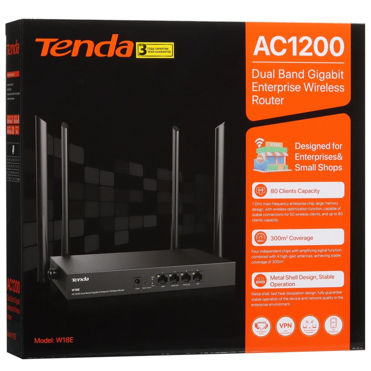Роутер беспроводной Tenda W18E AC1200 10/100/1000BASE-TX черный