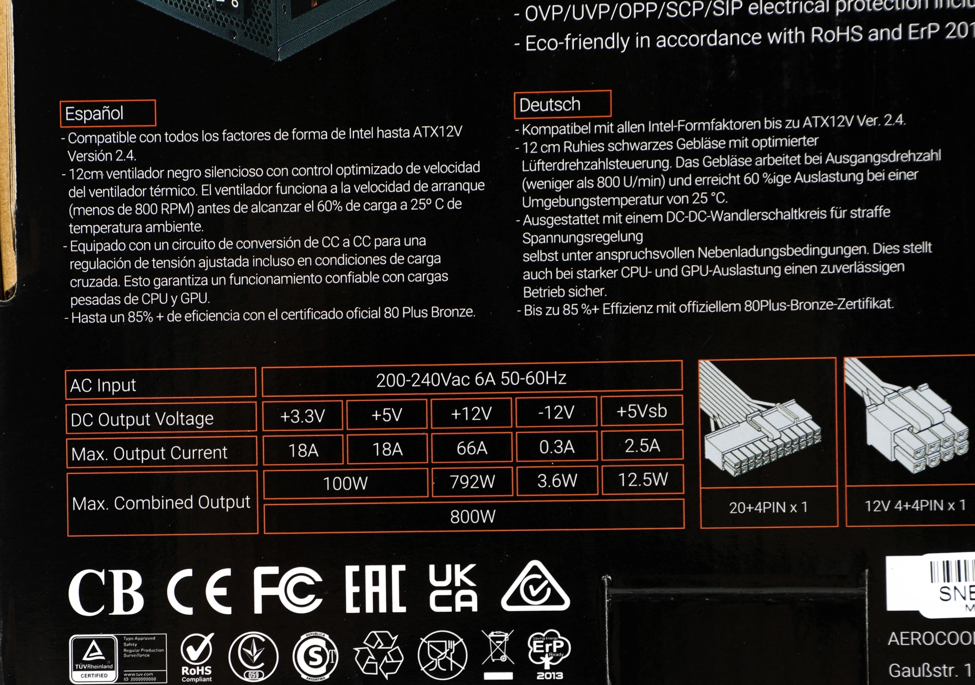 Блок питания Aerocool ATX 800W KCAS PLUS 800 80+ bronze (20+4pin) APFC 120mm fan 7xSATA RTL