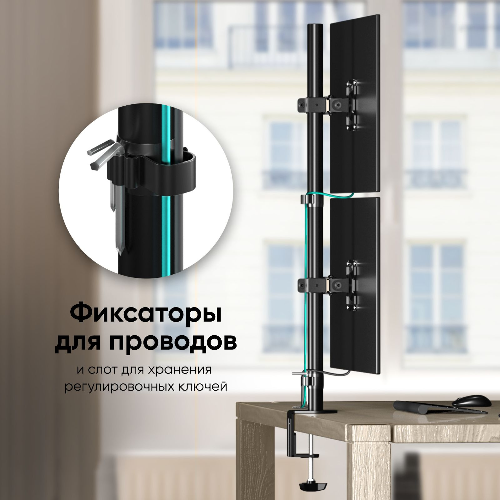 Кронштейн для мониторов Onkron D208E черный 13"-34" макс.16кг настольный поворот и наклон