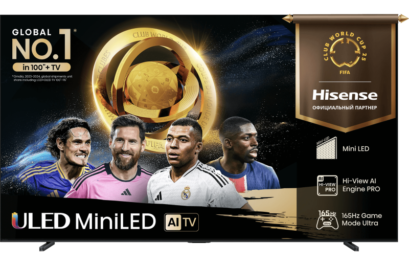 Телевизор QLED Hisense 100" 100U7Q угольно-серый 4K Ultra HD 120Hz MEMC DVB-T DVB-T2 DVB-C DVB-S DVB