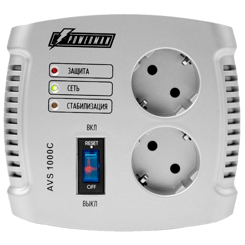 POWERMAN AVS 1000C