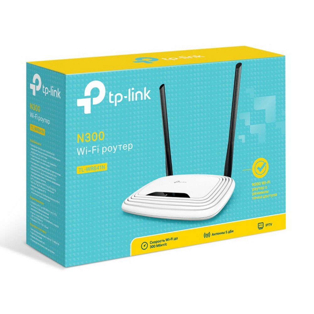 Роутер беспроводной TP-Link TL-WR841N N300 10/100BASE-TX белый