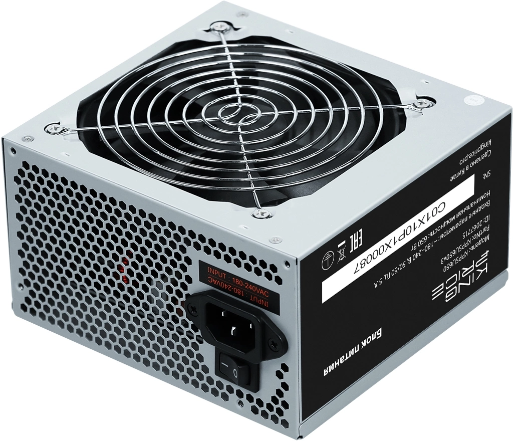 Блок питания KingPrice ATX 650W KPPSU650 (20+4pin) 120mm fan 4xSATA