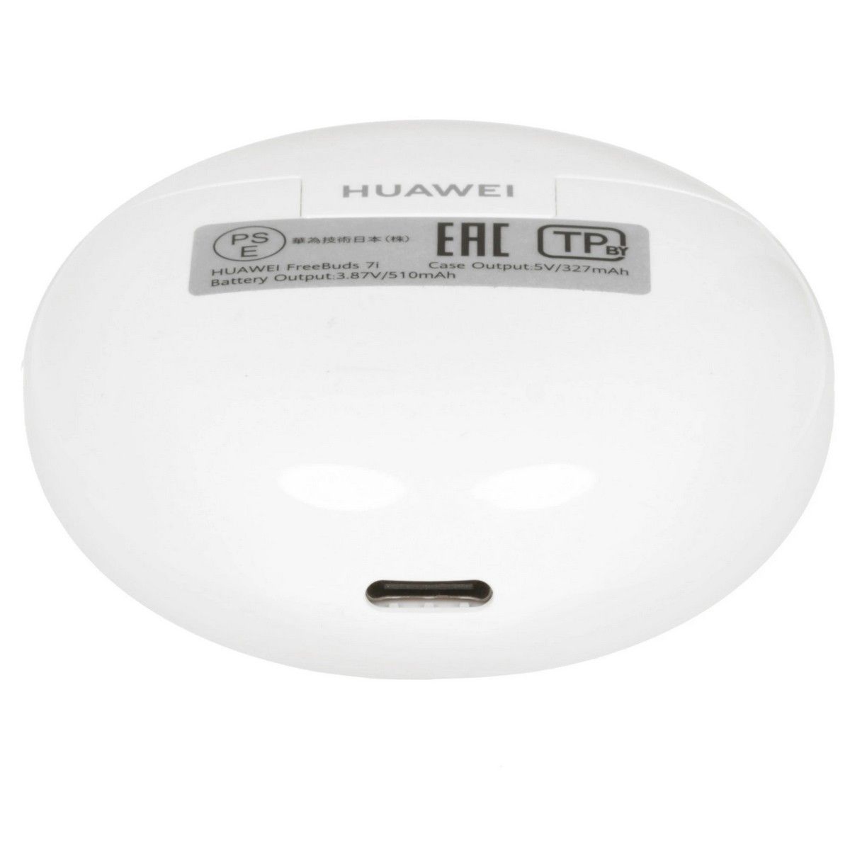 Гарнитура внутриканальные Huawei FreeBuds 7i Conch-T010 T0025 белый беспроводные bluetooth в ушной р