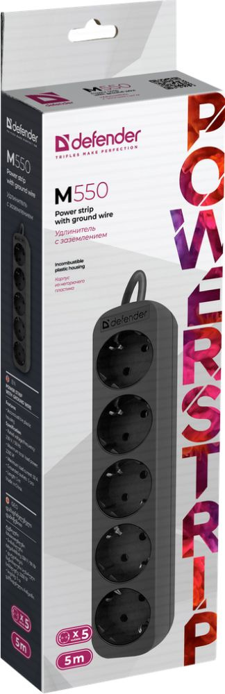 Сетевой удлинитель Defender M550 5м (5 розеток) черный (коробка)