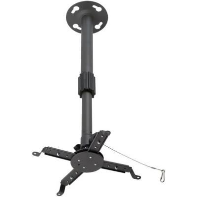 Крепление потолочное Kromax PROJECTOR-300 серый для проектора, 2 ст свободы, наклон 30°, вращение на