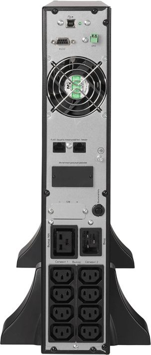 Источник бесперебойного питания Связь Инжиниринг СИПБ3КА.10-11 3000Вт 3000ВА черный