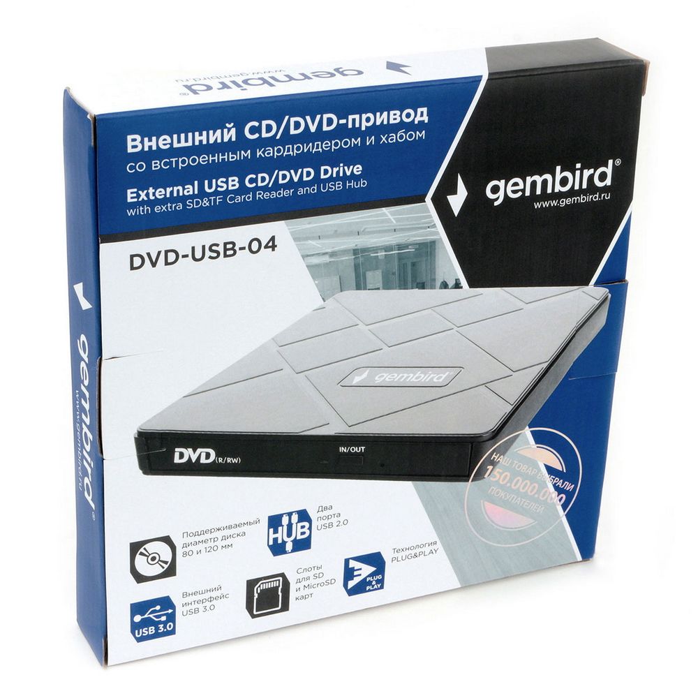 Внешний DVD-привод Gembird DVD-USB-04 USB 3.0 со встроенным кардридером и хабом пластик, черный (271