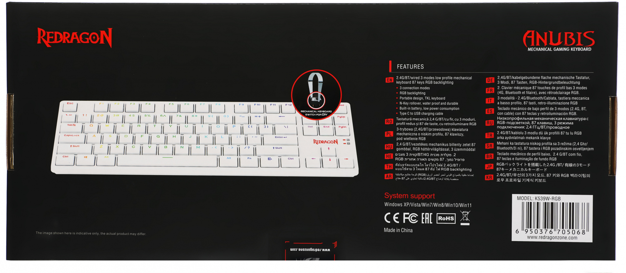 Клавиатура Redragon Anubis механическая белый USB беспроводная BT/Radio slim Multimedia for gamer дл