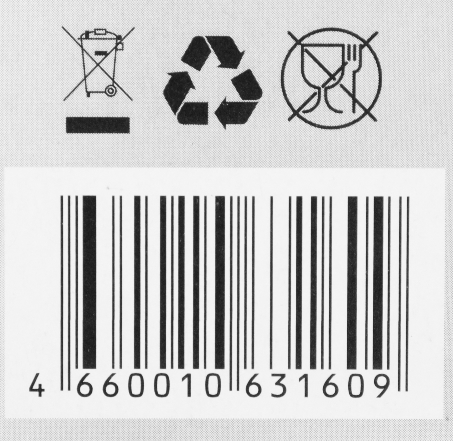 Кронштейн для телевизора Ultramounts UM859 черный 32"-55" макс.30кг настенный поворот и наклон