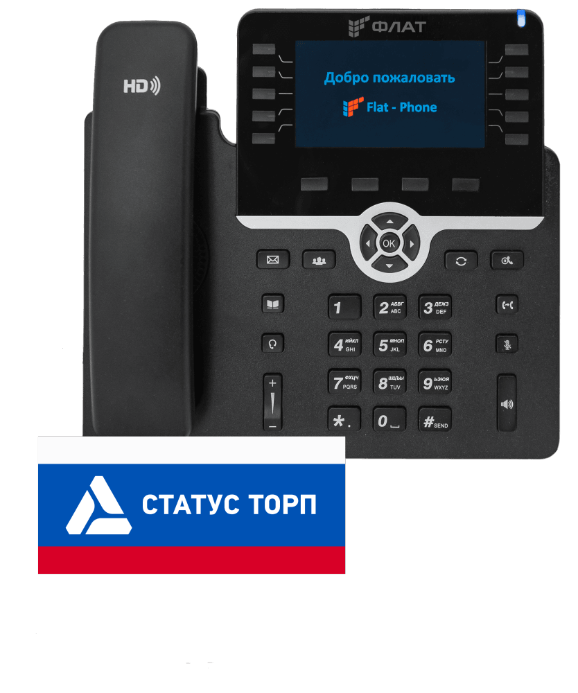 ФЛАТ-ПРО Flat-Phone-B10/RU
